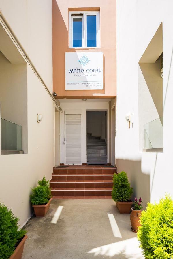 White Coral Apartment Rethymno  Bagian luar foto